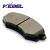 SP1048 Brake Pads for Hyundai and for Nissan car
