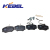 Brake Pads D454 for PEUGOT 405 F