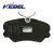 Brake Pads D454 for PEUGOT 405 F