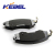 SP1048 Brake Pads for Hyundai and for Nissan car