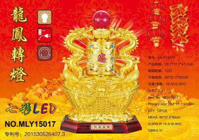 Festive New Year Goods Boy Meets Girl Turn Light Spring Festival Lantern Festival Gift "Meilong Yu Boutique" Factory Direct Sales
