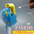 FasBano 'k101 / AMOS TOOL automatic button/tag gnu/hand piercing/holster gnu
