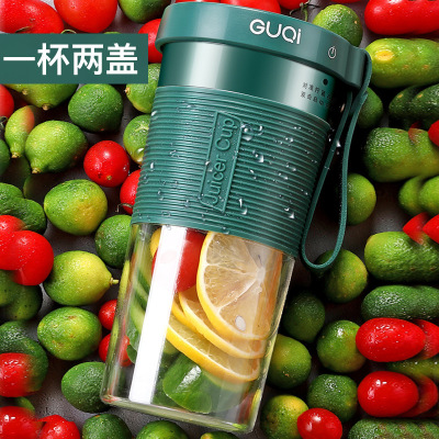 The Mini juicing cup USB charging portable multi - function electric juice mixing cup USB juicing cup