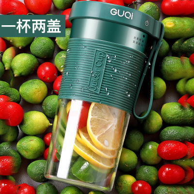 Mini Juicing Cup USB Rechargeable Portable Multifunctional Electric Juice Stirring Cup USB Juicer Cup