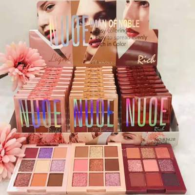 IMAN OF NOBLE's new warm color is a nine-line shadow plate with natural and lasting makeup