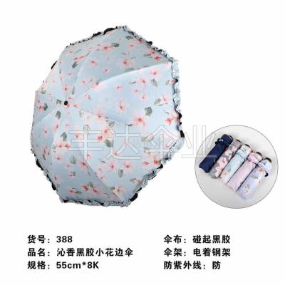 Umbrella Umbrella Fengda Blue Umbrella High-grade pure draught Qin Xiang Three fold Umbrella