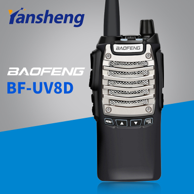 Baofeng bf-uv8d walkie-talkie civil outdoor power station
