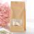 Eight-Side Sealing Bag Kraft Paper Bag Red Dates Nuts Sealed 3D Zipper Bag Walnut Tea Food Thickened Packing Bag