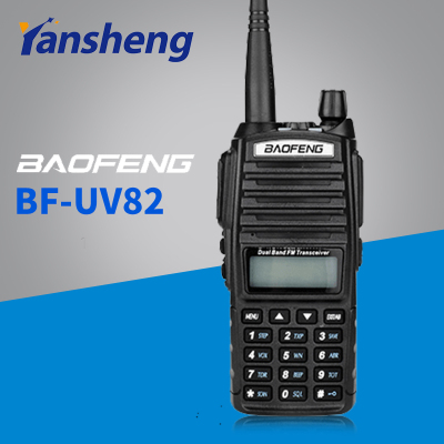 Baofeng intercom bf-uv82 power civil outdoor handheld engineering site