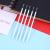 Factory Direct Sales Gel Ink Pen Refill Wholesale Carbon Refill Office Stationery Syringe 0.5mm Small Hat