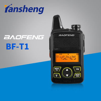 Baofeng bf-t1 intercom multifunctional and high-power outdoor radio intercom