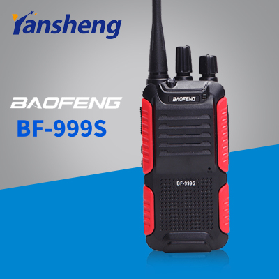 Baofeng bf-999s hand-held walkie talkie 1-3km outdoor commercial high-power walkie talkie