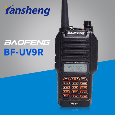 Baofeng bf-uv9r walkie-talkie for civil outdoor power intercom
