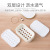 Simple square plastic soap box with cover dustproof soap rack bathroom double layer moisture breathable soap drag