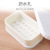 Simple square plastic soap box with cover dustproof soap rack bathroom double layer moisture breathable soap drag