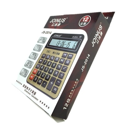 New JoinUs Zhongcheng Brand JS-2014 Real Person Pronunciation Calculator Music with Alarm 12 Digits