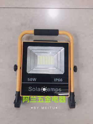 Solar energy work lamp 10000 mah built-in strong light super bright work lamp outdoor square emergency light