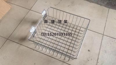 Stainless steel plating tank plate hanging basket net basket