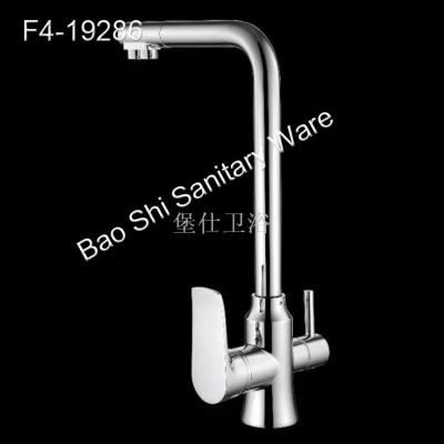 Kitchen water purifier faucet hot and cold wash basin sink faucet three with pure water kitchen faucet