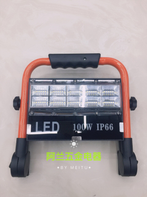 LED COB working lamp charging outdoor emergency lamp high-power site miners square lighting