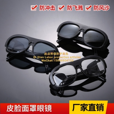 Cowhide glasses 2010 smooth skin face mask white argon arc Welding anti-splash goggles