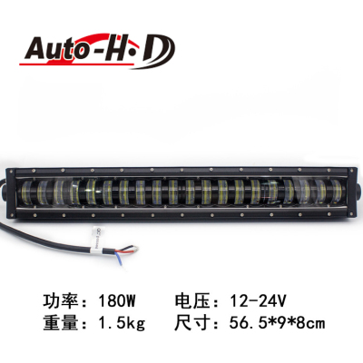 Hummer Strip Light off-Road Vehicle Modified Top Light Car LED Lighting Maintenance Work Light