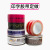 Printing tape Printing logo color packaging tape Printing taobao express adhesive tape