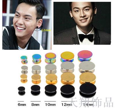 厂家直销耳饰不锈钢杠铃耳钉韩版时尚钛钢男女圆饼耳钉耳环