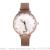 Ins hot style ultra thin 3D milan design with magnet buckle ladies watch
