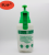 Factory direct sales 2 l high pressure sprayer to 1.5 l watering tool 1 l sprayer Factory direct sales