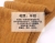 Autumn/winter 2019 new socks South Korean cashmere mix three bar the draw super soft comfortable warm lady piled socks