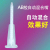 Hot selling low albino south Korean 401 glue thick glue super glue 502 quick dry glue