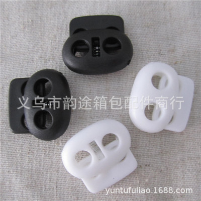 Factory Direct Sales Plastic Pig Nose Button Environmental Protection Spring Fastener Solid Dyed Nylon Pig Nose Button Two-Eye Cat Eye Buckle