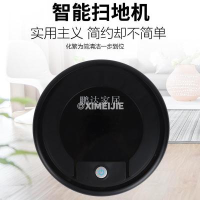 Automatic induction turn dust machine intelligent play cleaning robot floor sweeper gifts