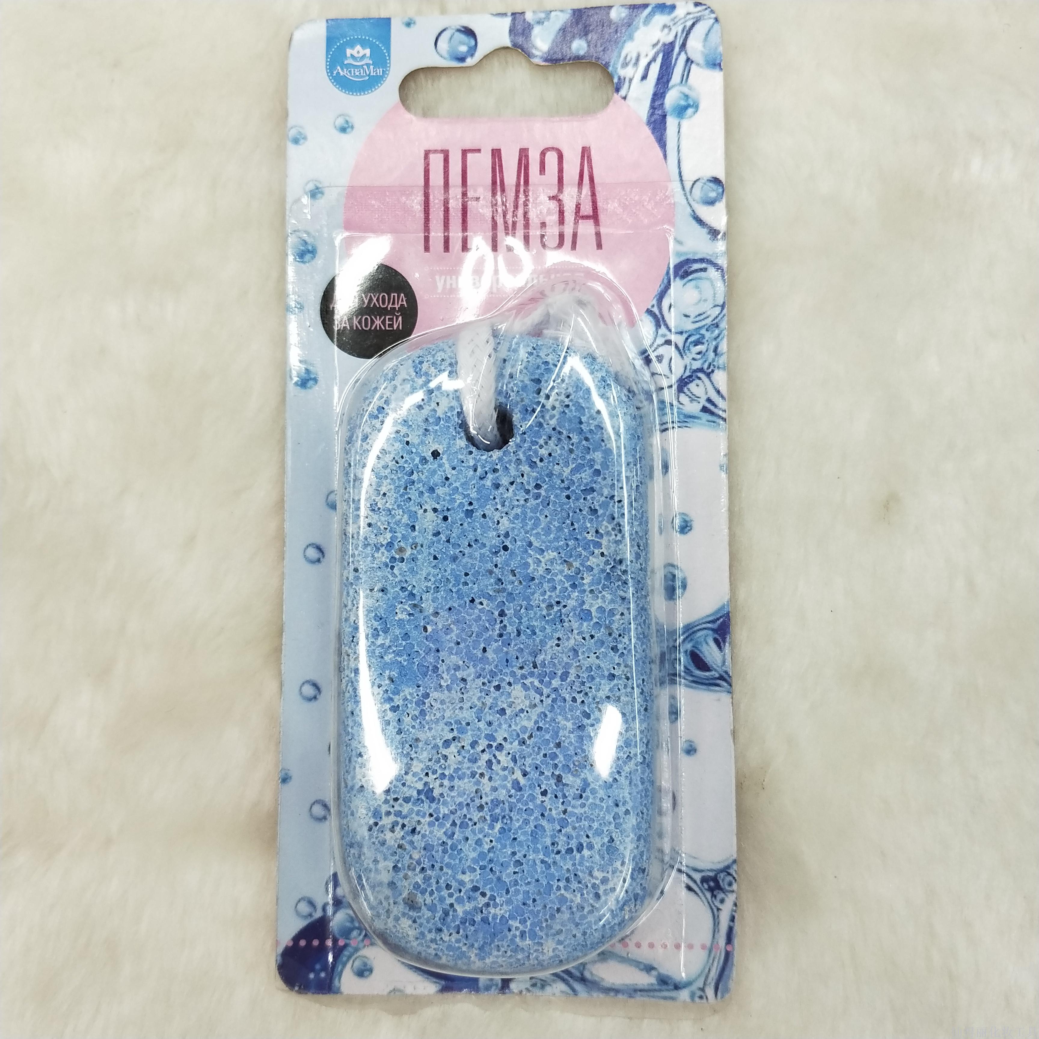 仙得丽化妆工具 吸卡磨脚石 家用修脚工具