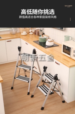 Ladder folding household Ladder aluminum alloy rc small Ladder multi-function Ladder miter Ladder telescopic stool staircase