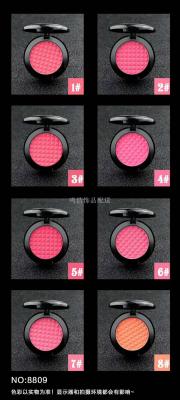 Special day hao bright permanent dazzle bright rouge blush waterproof anti-sweat makeup monochromatic cheeks natural