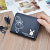 New small wallet lady short student zipper fringe rabbit wallet fashionable Korean version zero wallet card bag