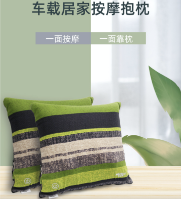 hold pillow office sofa hold pillow thickened solid color household sitting room cushion for leaning on big cushion 