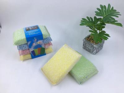 Cotton yarn 4pcs set card thick cleaning sponge wash pan wash dishes kitchen supplies
