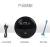 Intelligent sweeping robot household full automatic mop robot thin cleaner gift