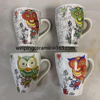 Ceramic Cup Factory Direct Sales New Bone China Milk Cup Coffee Cup Owl Drum Cup Can Be Customized Logo