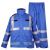 Thickened Cotton Jacket, Reflective Suit, Reflective Cotton Jacket for Traffic Police,