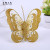 Simulation color butterfly high quality leaving 18cm double butterfly with drill butterfly wings manufacturers manufacturing out wholesale