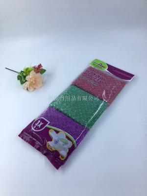 3+3 color 3pcs bag of cleaning sponge, sponge block cleaning supplies