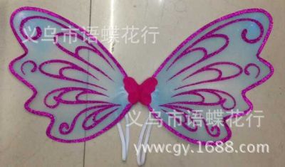 Factory direct selling silk socks butterfly birthday party supplies angel wings