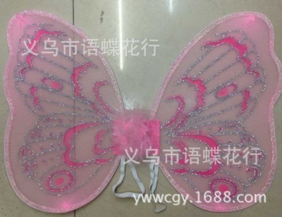 Factory Direct Sales Silk Butterfly Birthday Party Supplies Angel Wings