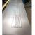 Cold rolled sheet steel sheet steel door skin