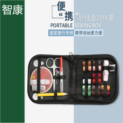 The new sewing kit household sewing box travel sewing kit multi - functional sewing kit manufacturers direct sales