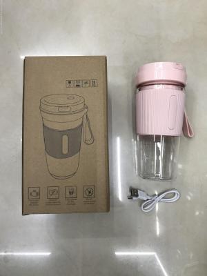Electric juicer mini juicer cup